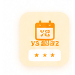 Hindu Calendar Converter illustration